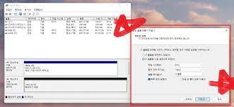 새로운 간단한 디스크 구역