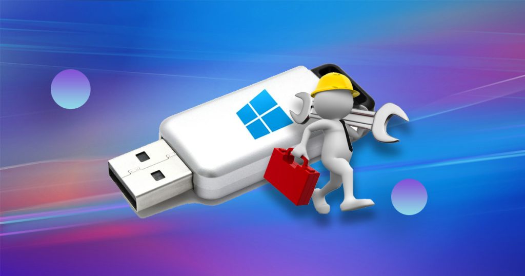 USB bitlocker드라이브 암호화