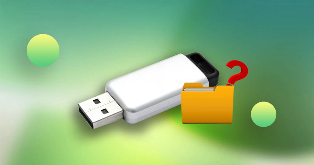 USB 플래시 드라이브 파일이 누락되었습니다