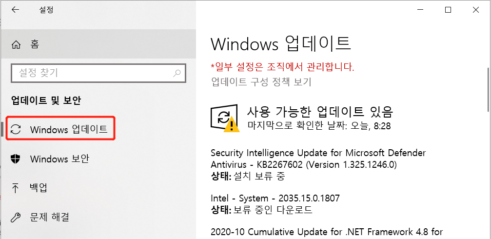 update-windows