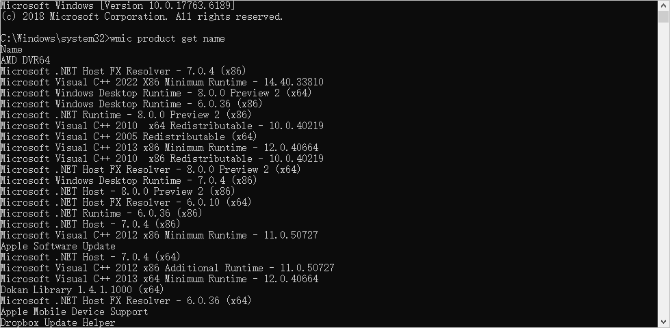 CMD PowerShell을 이용한 강제 제거-wmic-get name