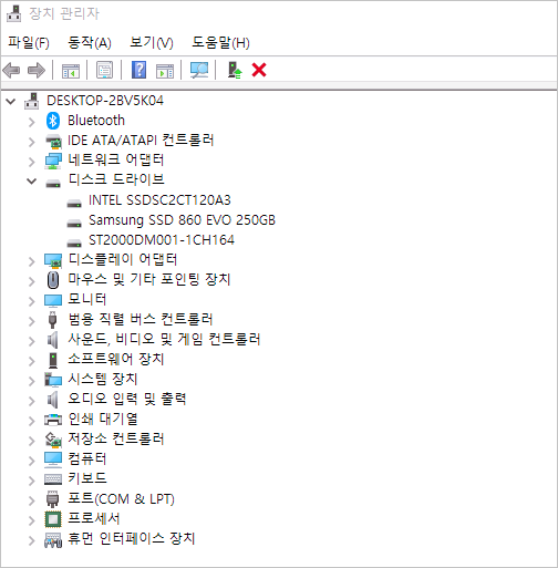 장치 관리자-디스크 드라이브