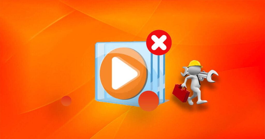 Windows Media Player 미디어 공유 기능 비활성화 방법