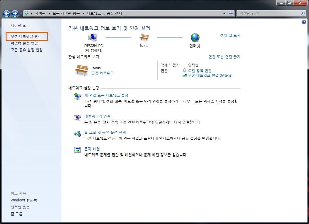 제어판 - 네트워크 및 인터넷 - 네트워크 및 공유 센터 - 인터페이스 카드 설정 변경